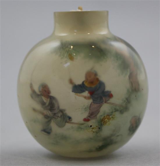 A Chinese inside-painted agate snuff bottle, 20th century, 5cm, Richards no. 265